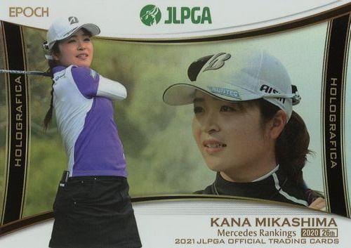 jlpgaカード EPOCH 2025 JLPGA OFFICIAL TRADING CARDS ROOKIES&WINNERS | 新