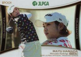 2021 エポック JLPGA 日本女子ゴルフ協会 オフィシャルトレーディングカード #HG-35 濱田茉優 インサートカード(ホログラフィカ)