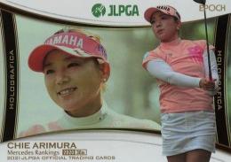 2021 エポック JLPGA 日本女子ゴルフ協会 オフィシャルトレーディングカード #HG-36 有村智恵 インサートカード(ホログラフィカ)