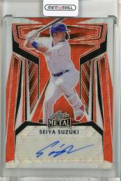 2023 Leaf Metal Seiya Suzuki Autographs Prismatic Orange #BASS3【2/4】 Chicago Cubs