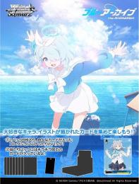 ◆予約◆ヴァイスシュヴァルツ ブースターパック ブルーアーカイブ The Animation