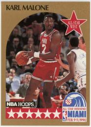1990-91 Hoops #21 Karl Malone AS SP