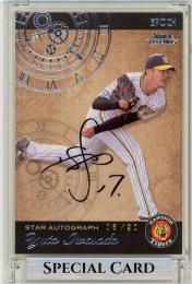 2022 EPOCH 阪神タイガース STARS & LEGENDS 岩貞祐太 STAR AUTOGRAPH(シルバー版)【8/20】