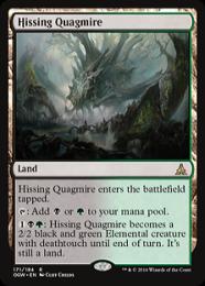 【OGW】【ENG】《風切る泥沼/Hissing Quagmire》