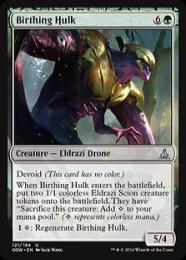 MTG foil 英語版 腐敗の巨体 Rot Hulk 旧枠 MTG foil 英語版 腐敗の巨体 Rot Hulk 旧枠 en_67f06b3370.jpg