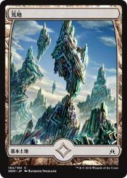 【OGW】【JPN】《荒地/Wastes》No.184 フルアート