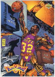 1992-93 Upper Deck #508 Karl Malone FAN