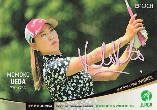 ミントモール / MINT BASE店 (TCシングル通販) / 2022 エポック JLPGA 日本女子ゴルフ協会 オフィシャルトレーディングカード  ROOKIES & WINNERS #PR-10 上田桃子 プロモーションカード