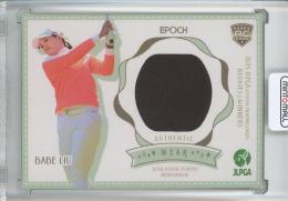 2024  EPOCH JLPGA OFFICIAL TRADING CARDS ROOKIES & WINNERS ベイブ・リュウ ウエアカード/#PM-38/RC【12/130】