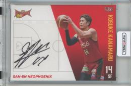 2023-24  BBM × B.LEAGUE TRADING CARDS SEASON FAST BREAK 2nd Half 金丸晃輔 直筆サインカード【69/70】