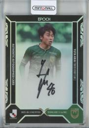 2025-26 Epoch Jリーグ X-tra Time 新井悠太 直筆サインカード【5/10】 東京ヴェルディ