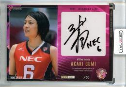 2014-15 V. Premier League Official Trading Card 近江あかり 直筆サインカード【25/30】