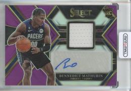 2022-23 Panini Select Bennedict Mathurin Rookie Jersey Autographs Purple #3【17/99】 Indiana Pacers