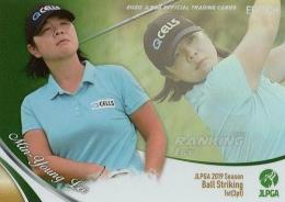 2020 エポック JLPGA 日本女子ゴルフ協会 オフィシャルトレーディングカード #SP-LEM イ ミニョン インサートカード(ホログラフィカ)