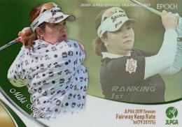 2020 エポック JLPGA 日本女子ゴルフ協会 オフィシャルトレーディングカード #SP-SAM 酒井美紀 インサートカード(ホログラフィカ)