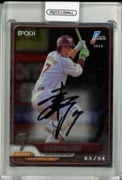 2025 EPOCH  NPB プロ野球カード 松井稼頭央 AUTHENTIC AUTOGRAPH (OB) 直筆サインカード(左下角ダメージ有)【83/94】 東北楽天ゴールデンイーグルス