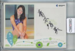 2015 BBM REAL VENUS 青木智美 直筆サインカード【107/150】
