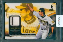 BBM 2011 カードセット 「藤川球児"火の玉ストレート"」 藤川球児 ジャージカード【259/300】