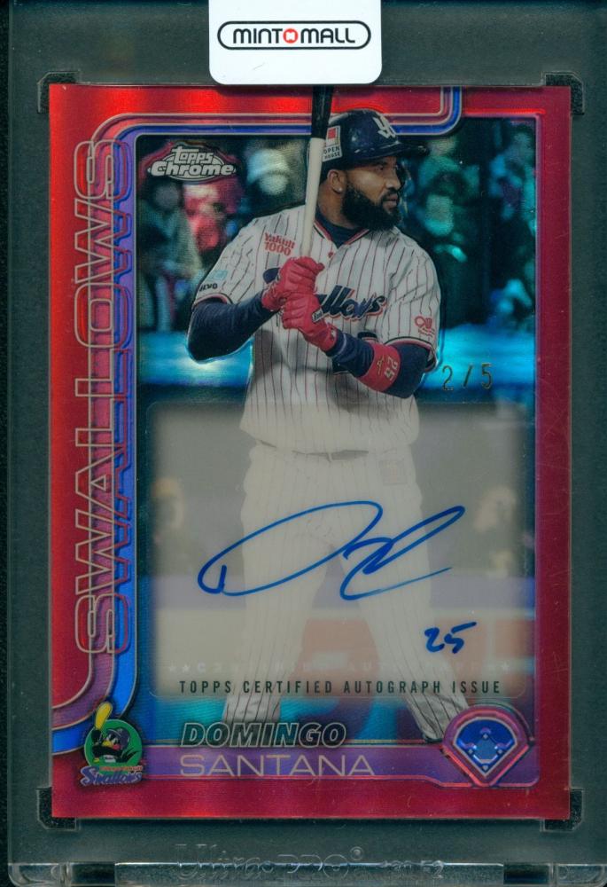 ミントモール / MINT 広島ミナモア店 / 2025 TOPPS CHROME NPB