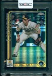 2025 TOPPS CHROME NPB 栗原陵矢 ブラックパラレル【4/10】 福岡ソフトバンクホークス