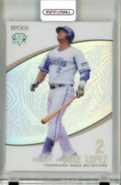 2019 EPOCH 横浜DeNAベイスターズ ROOKIES&STARS ホセ・ロペス GEM【18/18】《ラストナンバー!》