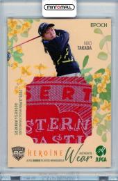 2026 EPOCH JLPGA ROOKIES&WINNERS 高田菜桜 Jersey【01/10】