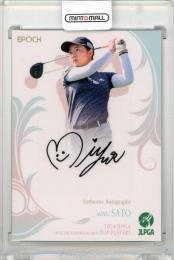 2024 EPOCH JLPGA TOP PLAYERS 佐藤心結 直筆サインカード【55/60】