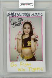 2024 BBM チアリーダーカード Yuna 直筆サインチェキ【7/10】 東北楽天ゴールデンイーグルス公式チアリーダー東北ゴールデンエンジェルス