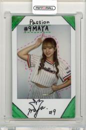 2024 BBM チアリーダーカード MAYA 直筆サインチェキ【2/10】 東京ヤクルトスワローズ公式ダンスチーム Passion