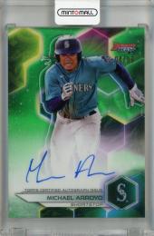 2023 Topps Bowman’s Best  Michael Arroyo Best of 2023 Autographs Green #B23-MA【04/99】 Seattle Mariners