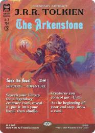 【HOB】【ENG】【サージ・Foil】〈283-M-N〉《アーケン石/The Arkenstone》ボーダーレス版(ブックカバー)