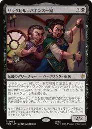 【MTG まとめ販売｜1000円~1800円/枚】バラ売り可・まとめ購入歓迎 MTG まとめ販売｜1000円~1800円/枚】バラ売り可・まとめ購入歓迎