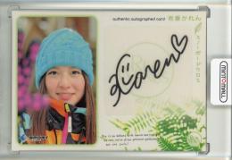 BBM 2012 Real Venus Cards   岩垂かれん 直筆サインカード 117/149