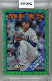 2023 Topps Update Series Kodai Senga 1988 Topps Chrome Silver Pack Mojo Green #T88CU-79 RC【08/99】 New York Mets