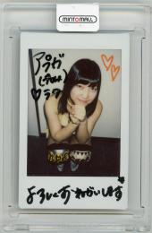 2018 BBM 女子プロレスカード TRUE HEART ラク 直筆サイン入りチェキ【7/10】