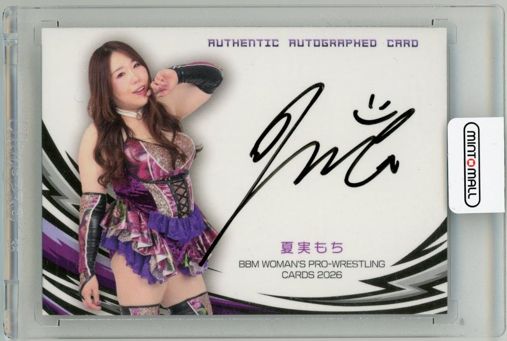 ミントモール / MINT 新宿店 / 2026 BBM 女子プロレスカード 夏実もち