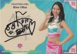 2017 BBM チアリーダーDancing Heroine-舞- FIGHTERS GIRL 直筆サインカード / 太田莉乃 【31/60】