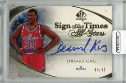 【状態若干難あり】2005-06 UPPER DECK SP Authentic Bernard King Autograph【05/50】
