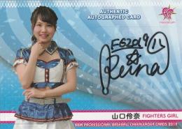 2019 BBM チアリーダーDancing Heroine-舞- FIGHTERS GIRL 直筆サインカード / 山口怜奈 【20/60】