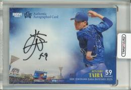 直筆サインカード‼️1on1 Amazon.co.jp: イチロー直筆サインカード2022 Topps Five Star