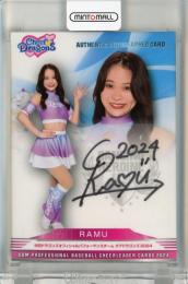 BBM チアリーダー 2024 RAMU 直筆サインカード【51/90】
