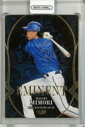 2025 BBM 横浜DeNAベイスターズ 三森大貴 EMINENT(ジャージナンバー)【26/50】