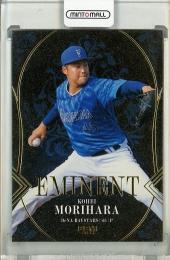 ミントモール / MINT 池袋店 / 2024 BBM ベースボールカード 1st