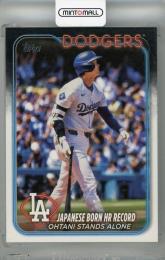 2024 Topps Update Series Shohei Ohtani  #US123 Los Angeles Dodgers
