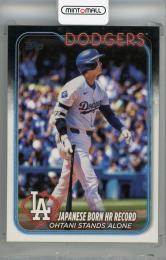 2024 Topps Update Series Shohei Ohtani  #US123 Los Angeles Dodgers