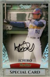 2021 Epoch オリックスバファローズ Stars&Legends イチロー PREMIUM AUTOGRAPH ホログラム枚数 直筆サインカード【3/3】