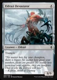ミントモール / MINT GAMES MTG(東日本橋) / 【BFZ】【JPN