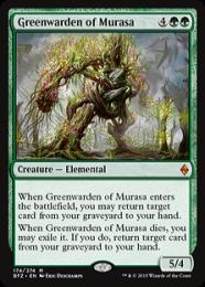 ミントモール / MINT GAMES MTG(東日本橋) / 【BFZ】【JPN】《ムラーサ