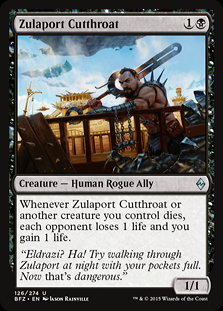 MTG ズーラポートの殺し屋 日本語 Foil 4枚 ミントモール / MINT GAMES MTG(東日本橋) / 【BFZ】【ENG