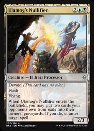 mtg オムナス 箔押し プロモ foil ３枚セット bfz znr mom ミントモール / MINT GAMES MTG(東日本橋) / 【BFZ】【JPN